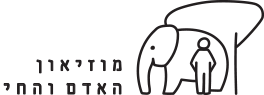 לוגו של פיל
